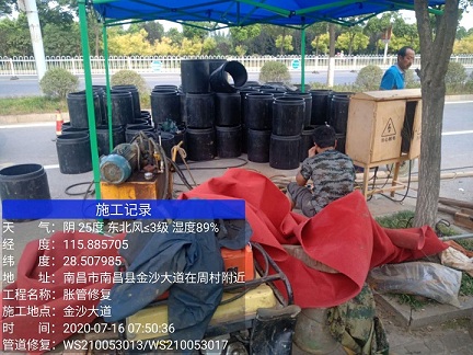 青山湖管道短管置换-管道顶管-炜誉市政