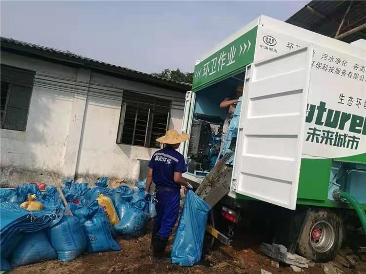 青山湖工业污泥压干处理
